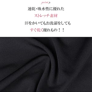 バナー