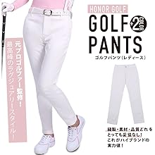 HONOR GOLF ゴルフパンツ レディース ホワイト ゴルフズボン ロング