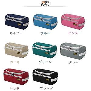 収納ポーチ 化粧ポーチ 男女通用 大容量 化粧品収納 小物入れ 機能的 防水 高級感 おしゃれ 収納鞄 バック 携帯収納 通勤 釣り 旅行 キャンプ 出張