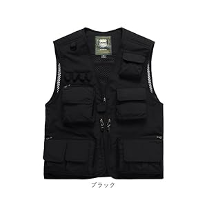 Amazon.co.jp: 多機能メッシュベスト フィッシングベスト 釣り