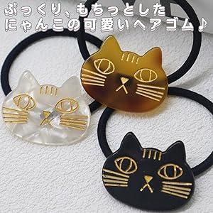 Amazon | moin moin ヘアゴム ヘアアクセサリー レディース 3種