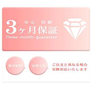 レディースシェーバー