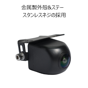 Amazon.co.jp: PARKVISION マルチビューバックカメラ フロント