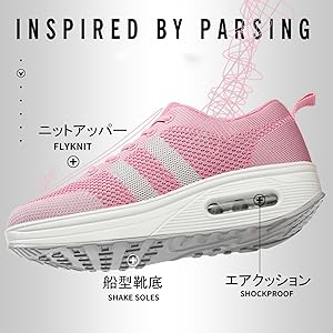 厚底スニーカー