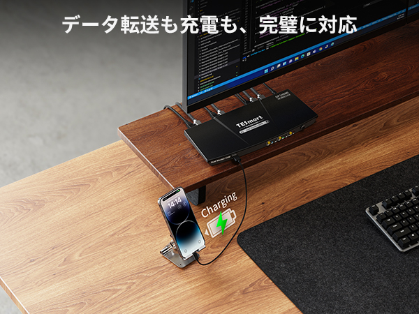 Amazon.co.jp: TESmart KVMスイッチ USB3.0対応 2入力2出力