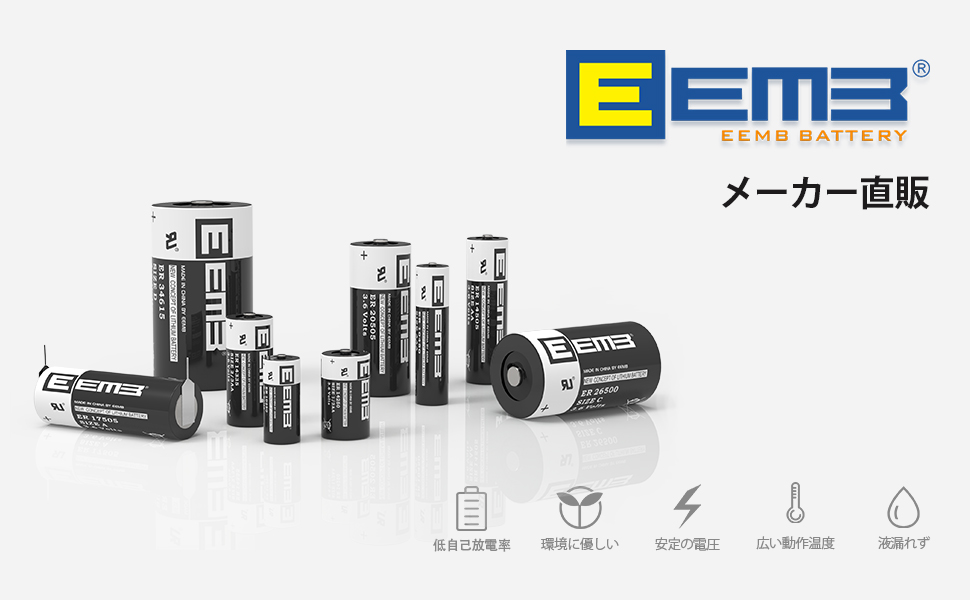 Large manufacture image 1