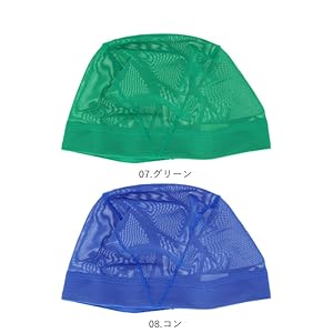 ほたるページ Amazon | FOOTMARK(フットマーク) 水泳帽 スイミングキャップ