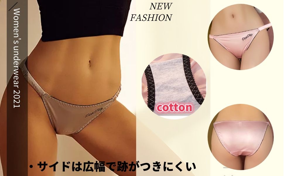 新品未使さえらピンク 刺繍入り割烹着ルームウェア(ゆったり)●肩小さいシミみっけ SUBROSA 汗ジミもニオイも気にならない 脇汗取り 吊型 インナー