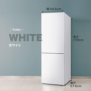 Amazon.co.jp: MAXZEN 冷蔵庫 231L 2ドア 大容量 新生活 霜取り