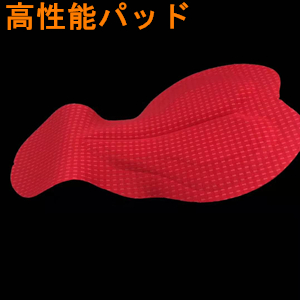 新品 ビブショーツ ビブタイツ メンズ XL ホリゾンタル 反射板 Amazon.co.jp: Morethan ビブショーツ ビブパンツ サイクル