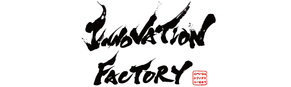 INNOVATION FACTORY