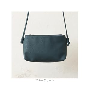 Amazon.co.jp: 合皮シンプルあおりポケットショルダー