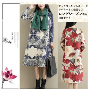 [1/2style(ニブンノイチスタイル)] 長袖 着やせ きれいめ 可愛い プリント 柄 ワンピース レディース