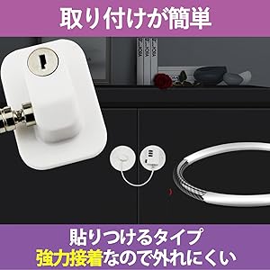 Amazon.co.jp: ABINECS ドア ロック 3個セット 窓 鍵 ベビー