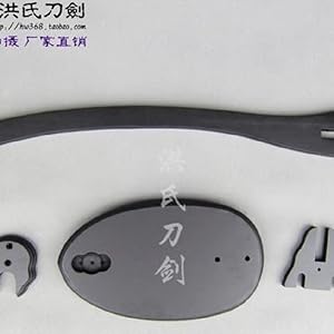 刀掛け 太刀掛け　武具　一本掛け　日本刀　漆塗り　根来塗り 刀掛け 太刀掛け 武具 一本掛け 日本刀 漆塗り 根来塗り 楽天市場】