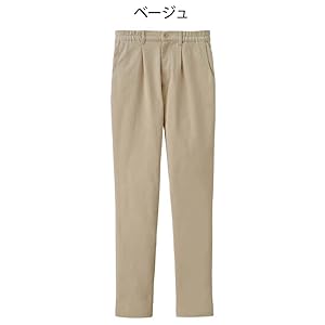 ベージュ