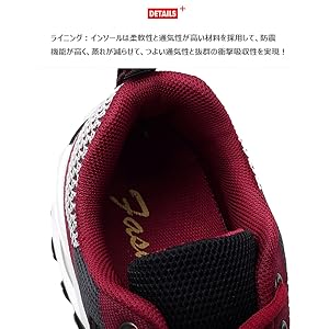 ダイエットシューズ 船型底ナースシューズ