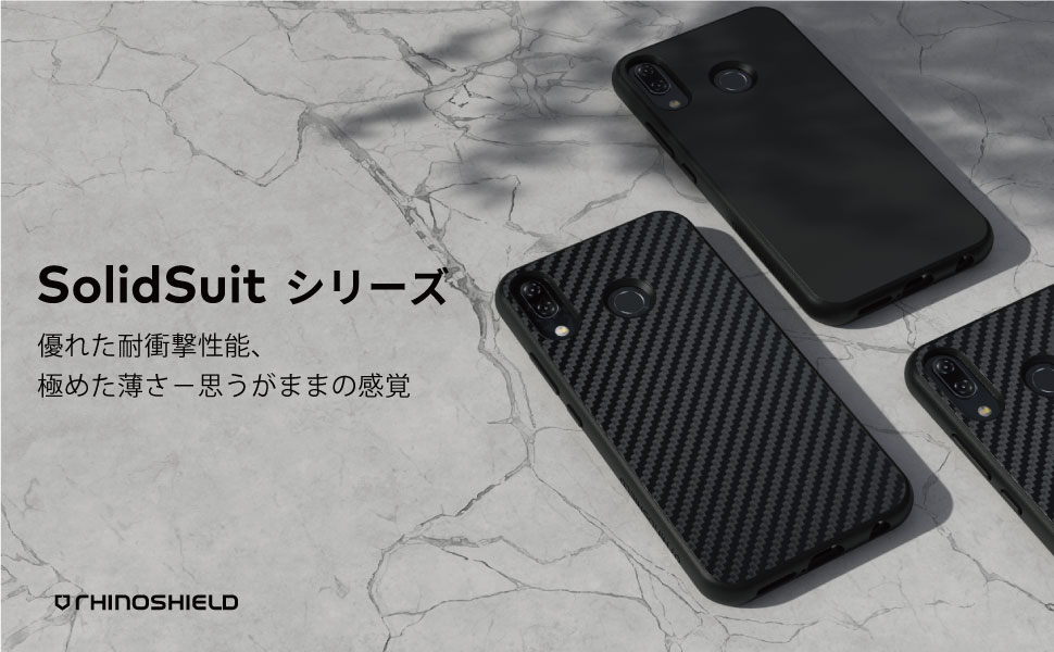 Asus Zenfone5 ZE620KL RHINOSHIELDケース付 Asus Zenfone5 ZE620KL RHINOSHIELDケース付 Asus Zenfone5