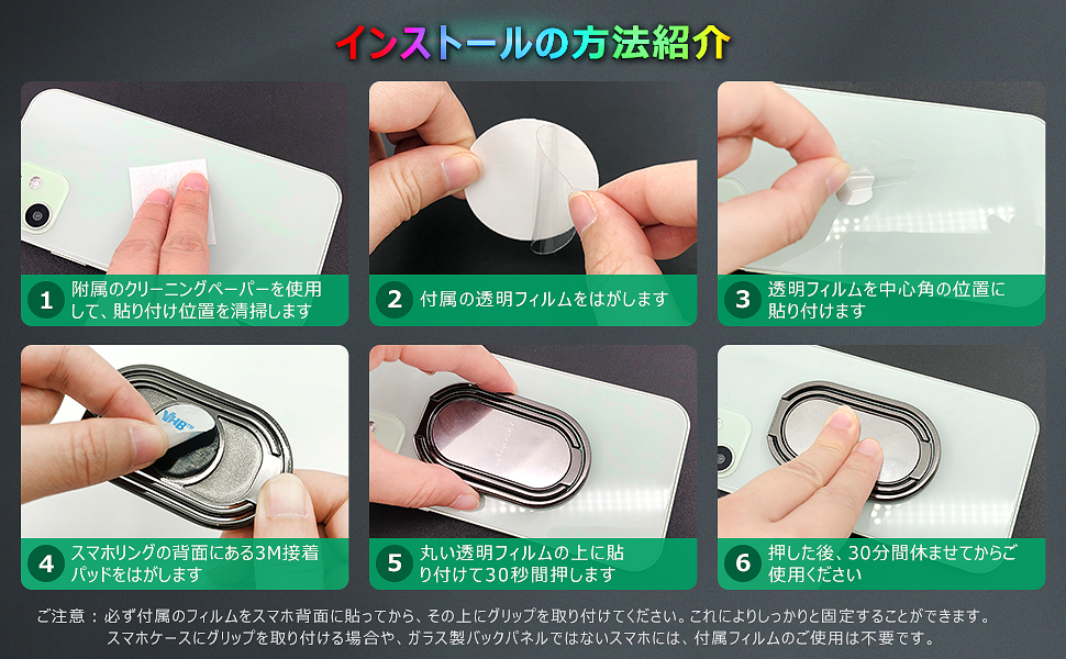 Amazon スマホリング Mindsky2021年業界初製品 縦置きできるな新バンカーリング 折りたたみ耐久性スマホリング 携帯リングガ角度可調薄型180 360 回転 落下防止の携帯キラキラすまほりんぐ スマホ固定磁石強力粘着おしゃれフィンガーリング 取り外し可能片手