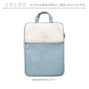 キー　GLITTER TABLET POUCH タブレットポーチ　ケース 楽天市場】かわいい タブレットケース 小学生 楽天 PCタブレット