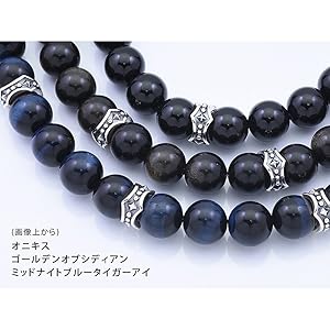 bleubleu DEAL DESIGN ノーティカルスター ブレスレット bleubleu様専用 DEAL DESIGN ノーティカルスター ブレスレット