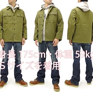 バズリクソンズ M47 ミリタリーコート BUZZ RICKSON'S(バズリクソンズ)OVERCOAT「type M-47」オーバー