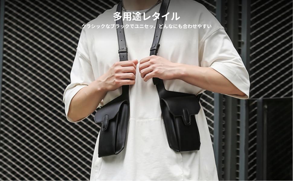 Amazon.co.jp: [APLVFFZH] スチームパンクショルダーハーネス