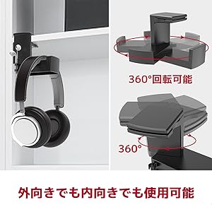 Amazon.co.jp: 川の信芸 ヘッドホンスタンド 2台を同時に掛ける