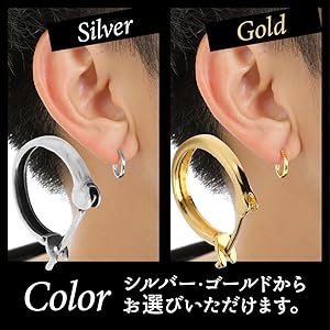 Amazon Sowaka フープピアス メンズ レディース シルバー 925 シンプル 片耳 両耳 10 12 14 16 10mm両耳 ピアス 通販 Amazon Sowaka フープピアス メンズ レディース シルバー 925 シンプル 片耳 両耳 10 12 14 16 10mm両耳 ピアス 通販