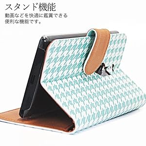 FREETEL - 未開封未使用　フリーテル サムライ 麗　FTJ161B-REI-BL ケース付き FREETEL - 未開封未使用 フリーテル サムライ 麗 FTJ161B-REI-BL