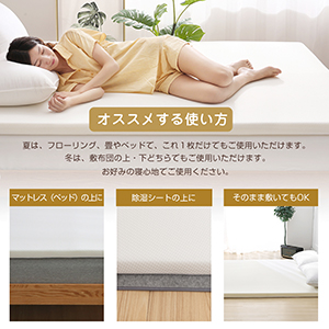 Amazon Myefoam マットレス 高反発 シングル 敷布団 ベットマットレス 超ぐっすりで首 肩や腰の悩みから解放 防ダニ 抗菌防臭 厚さ3cm カバー洗える 折りたたみマットレス オンライン通販 Amazon Myefoam マットレス 高反発 シングル 敷布団 ベットマットレス 超ぐっすりで首 肩や腰の悩みから解放 防ダニ 抗菌防臭 厚さ3cm カバー洗える 折りたたみマットレス オンライン通販