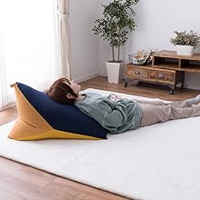 三角クッション【オレンジ×ネイビー 約50×80×50cm】 三角クッション【オレンジ×ネイビー 約50×80×50cm】
