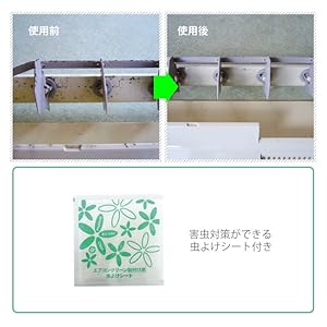 エアコンが空気清浄機に フィトンα エアコンクリーン AC-01 9jupf8b Amazon.co.jp: タジマヤ エアコンが空気清浄機に フィトンα