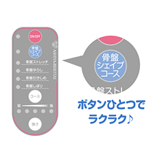 Amazon Tbs公式 芦屋美整体 骨盤スリム 3dエアー ダーク ブラウン ウエスト から 太もも まで スッキリ ケア できる 腰 マッサージ エアバッグ 1年保証 芦屋美整体 マッサージチェア Amazon Tbs公式 芦屋美整体 骨盤スリム 3dエアー ダーク ブラウン ウエスト から 太もも まで スッキリ ケア できる 腰 マッサージ エアバッグ 1年保証 芦屋美整体 マッサージチェア
