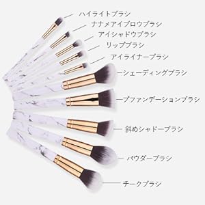 柔らかいブラシ