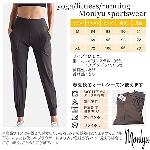 サイズ