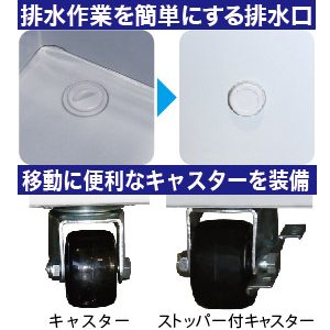 レマコム -60℃ 冷凍ストッカー 57L RSF-57MR Amazon.co.jp: レマコム 超低温冷凍ストッカー -60℃タイプ RSF-57MR