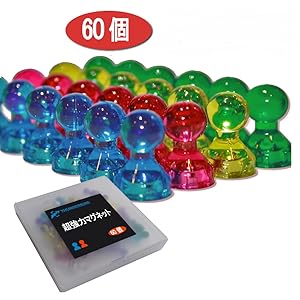 マグネットピン