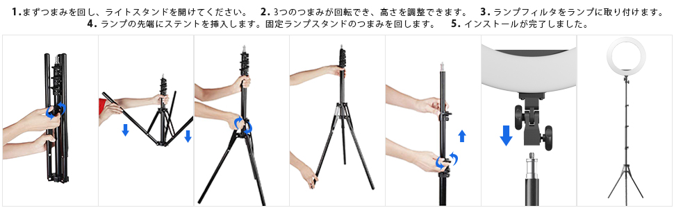 LEDリングライト 二色 2M高さ調整 Amazon.co.jp: Arisen リングライト 直径48cm/18インチ LED