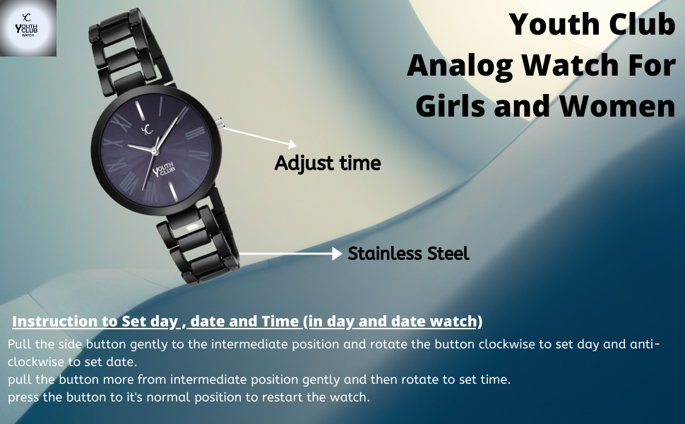 girls watch