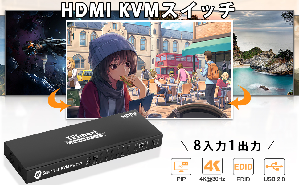 TESmart KVMスイッチ 8入力1出力 4K@30Hz Amazon.co.jp: TESmart 8ポートHDMI KVMスイッチ 4K @ 30Hz 標準