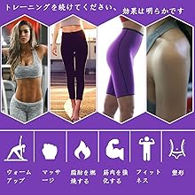 機器を座らせます