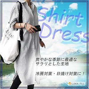 グレー
