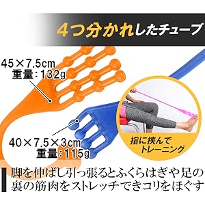 Amazon Hamilo トレーニングチューブ フィットネスチューブ ストレッチ 脚 ハムストリング 握力 4点セット Hamilo エクササイズバンド チューブ Amazon Hamilo トレーニングチューブ フィットネスチューブ ストレッチ 脚 ハムストリング 握力 4点セット Hamilo エクササイズバンド チューブ