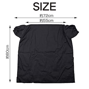 Amazon | ZERONOWA ダークバッグ チェンジバッグ 携帯 簡易 暗室