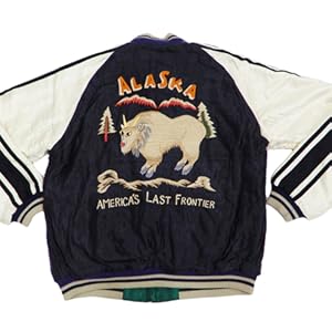 Amazon | (テーラー東洋) Tailor Toyo スカジャン TT14651