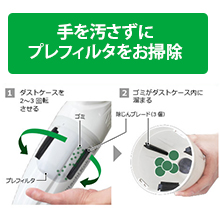 Amazon | HiKOKI(ハイコーキ) 18V コードレスクリーナ 充電式