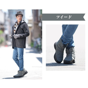 ファイテン ボアブーツ メタックス 楽天市場】ファイテン ボアブーツ メタックス : アクアofサイエンス