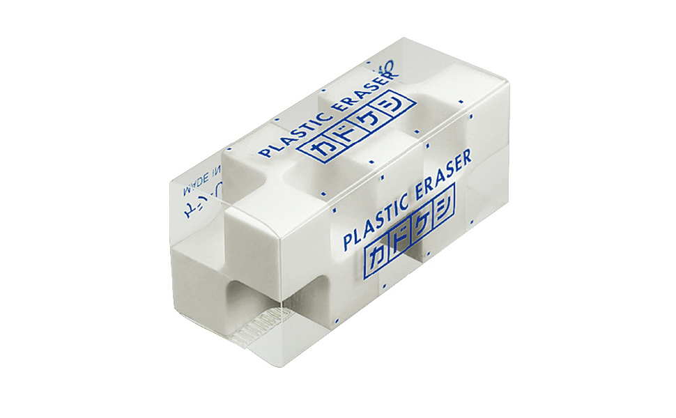 カドケシブラック Amazon | コクヨ 消しゴム カドケシ 20個セット ケシ-U700NX20