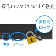 Amazon.co.jp: iiyama モニター ディスプレイ E1780SD-B1 (17